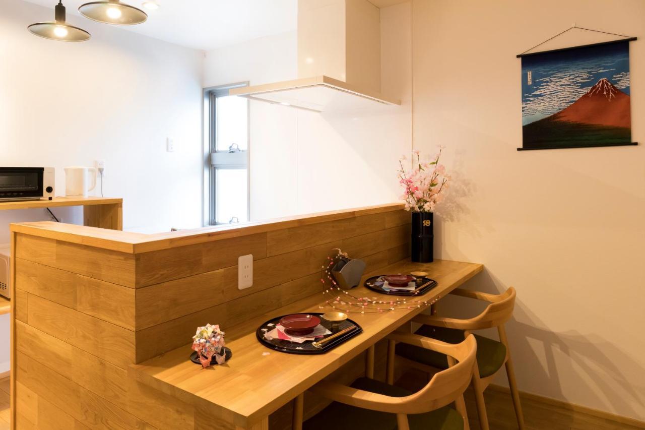 Maison d'hôtes Raku Kyoto