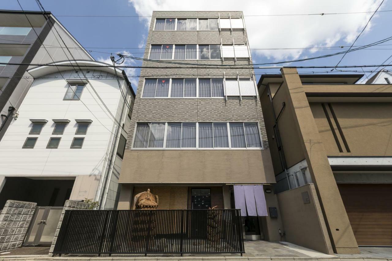 Maison d'hôtes Raku Kyoto