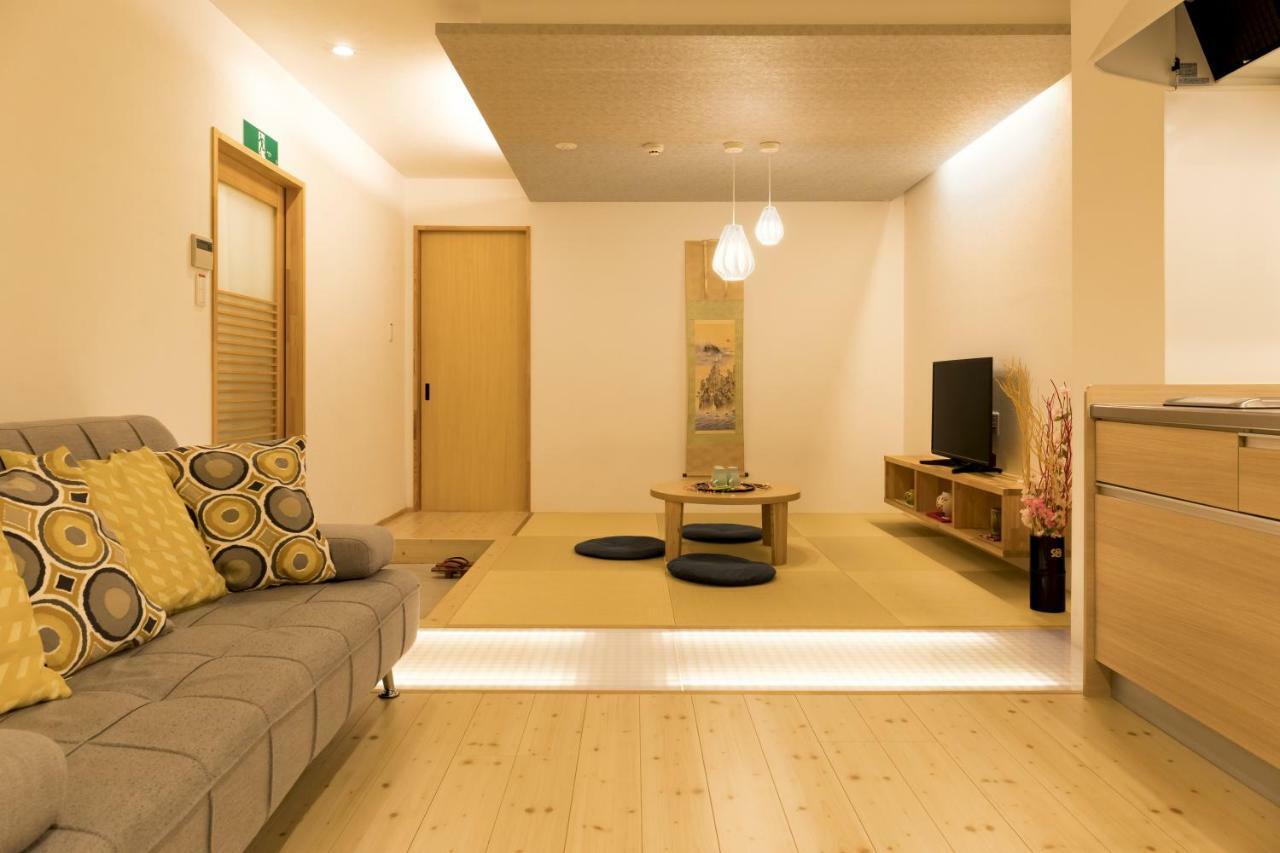 Maison d'hôtes Raku *