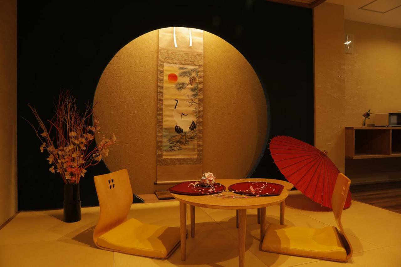 Maison d'hôtes Raku Kyoto