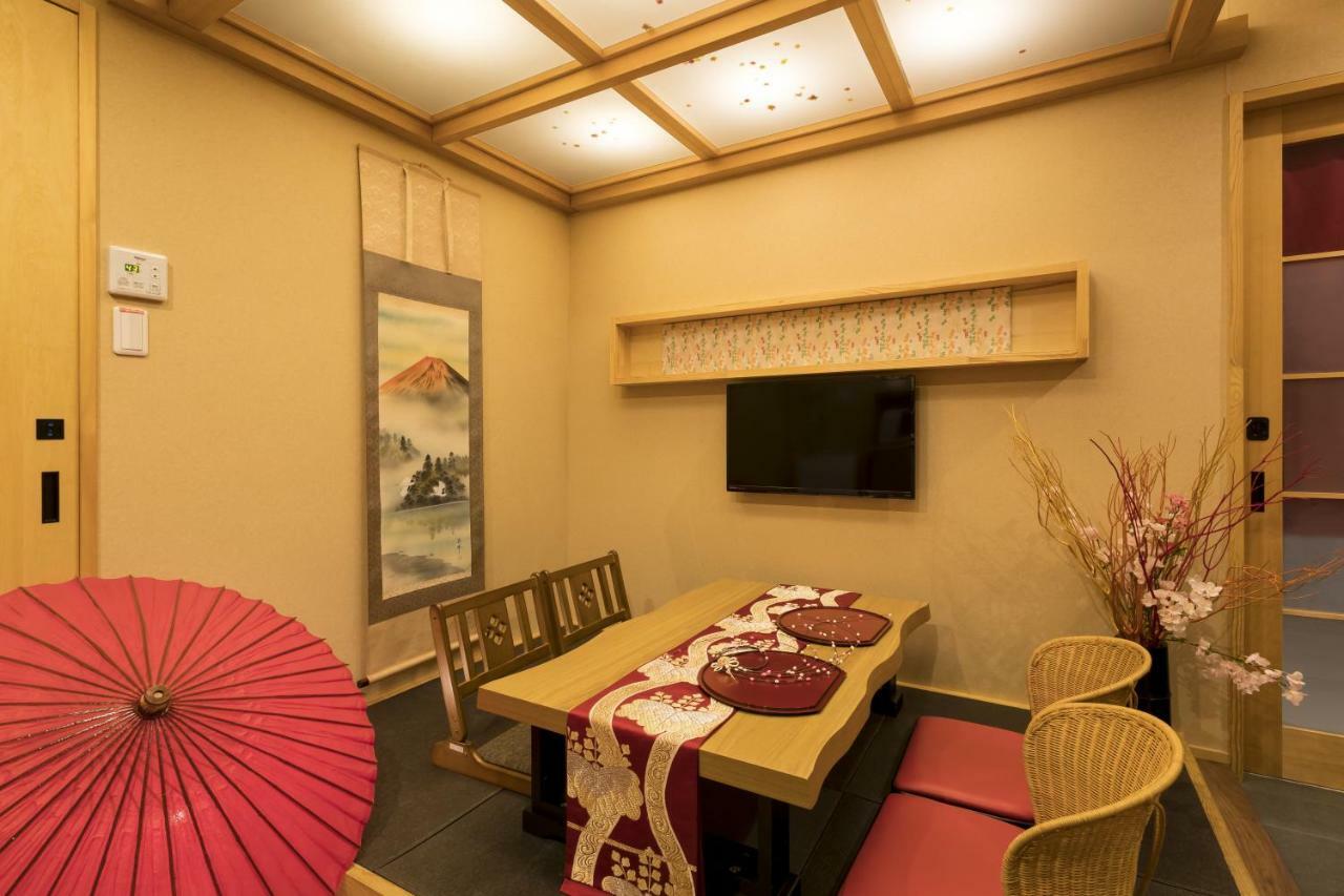 Maison d'hôtes Raku *