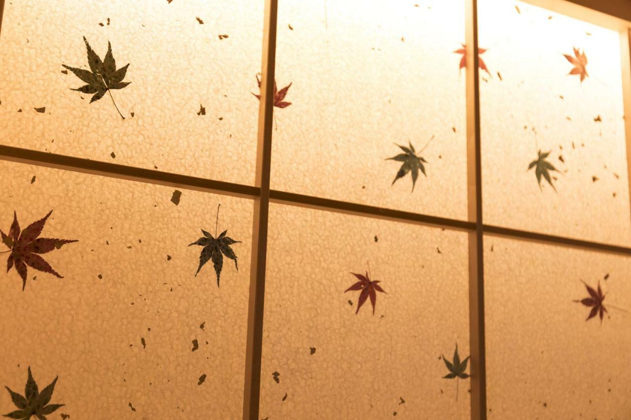Maison d'hôtes Raku Kyoto
