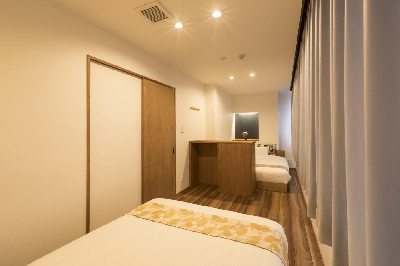 Maison d'hôtes Raku Kyoto