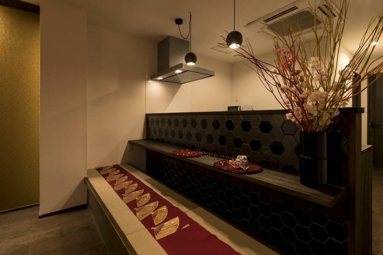 Maison d'hôtes Raku Kyoto