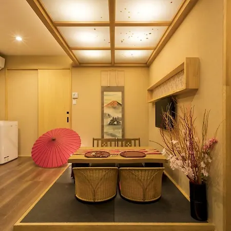 Guesthouse Raku Kyoto Exterior photo