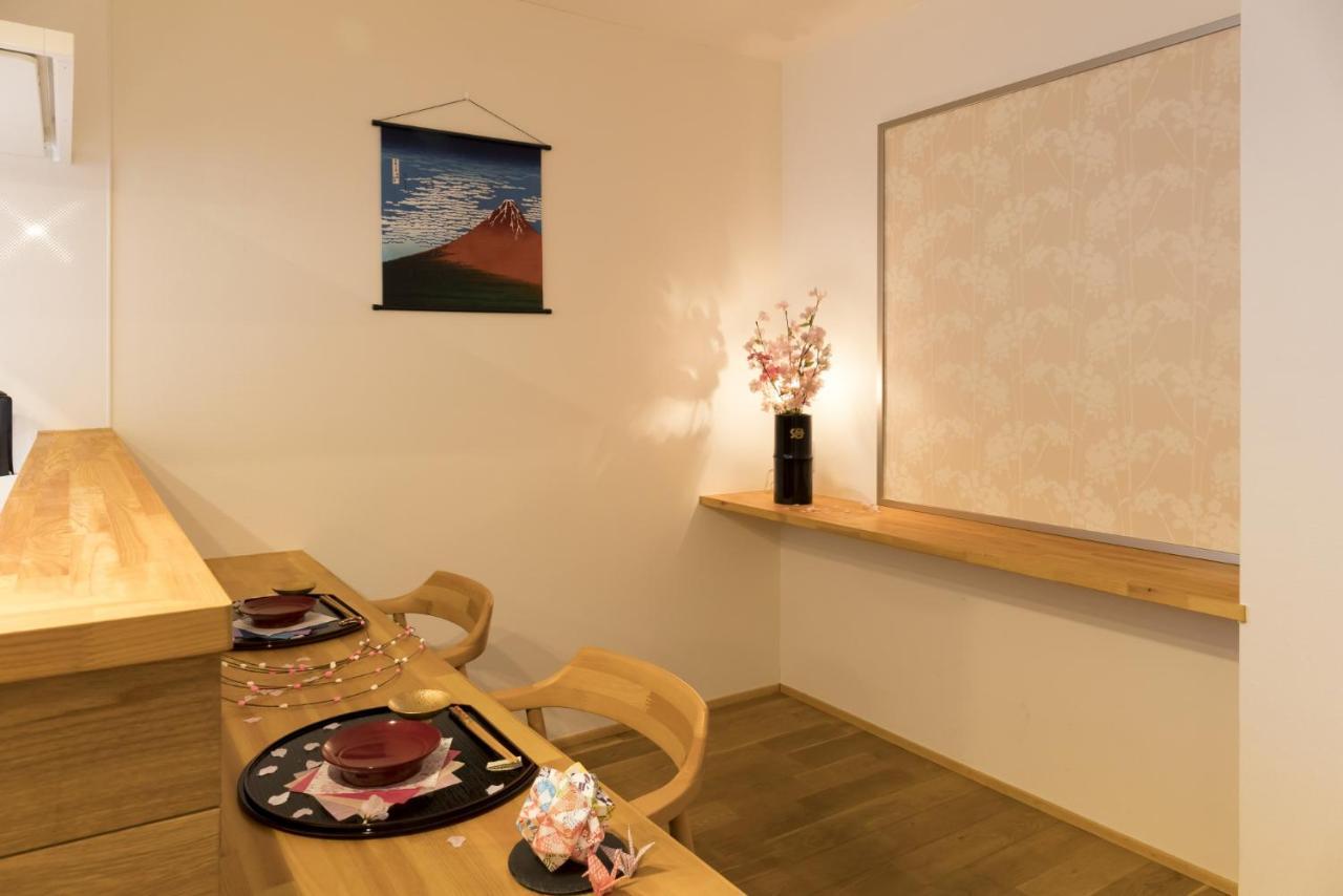 Raku Gasthof