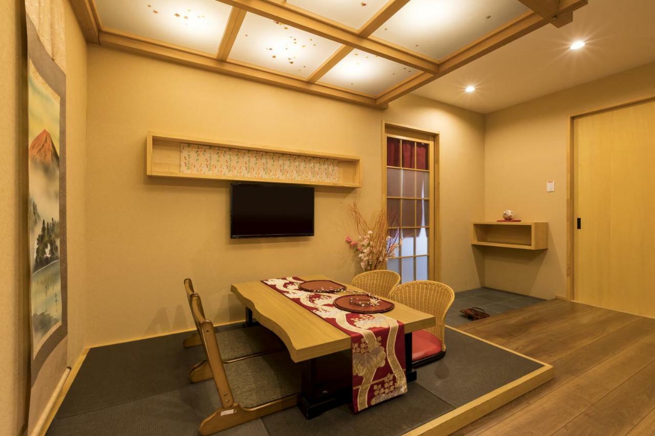Gasthof Raku Kyōto